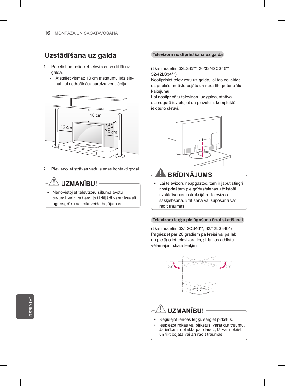 Uzstādīšana uz galda, Uzmanību, Brīdinājums | LG 32LS3590 User Manual | Page 225 / 399