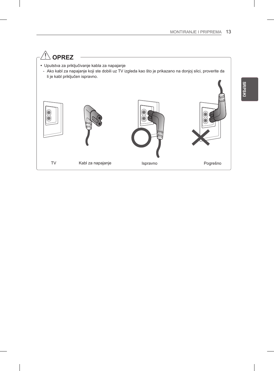 Oprez | LG 32LS3590 User Manual | Page 266 / 399