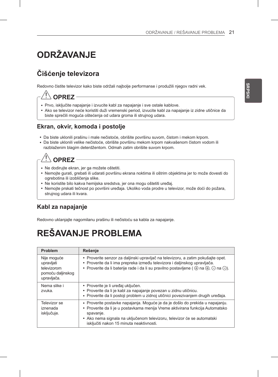 Održavanje, Rešavanje problema, Čišćenje televizora | Oprez, Ekran, okvir, komoda i postolje, Kabl za napajanje | LG 32LS3590 User Manual | Page 274 / 399