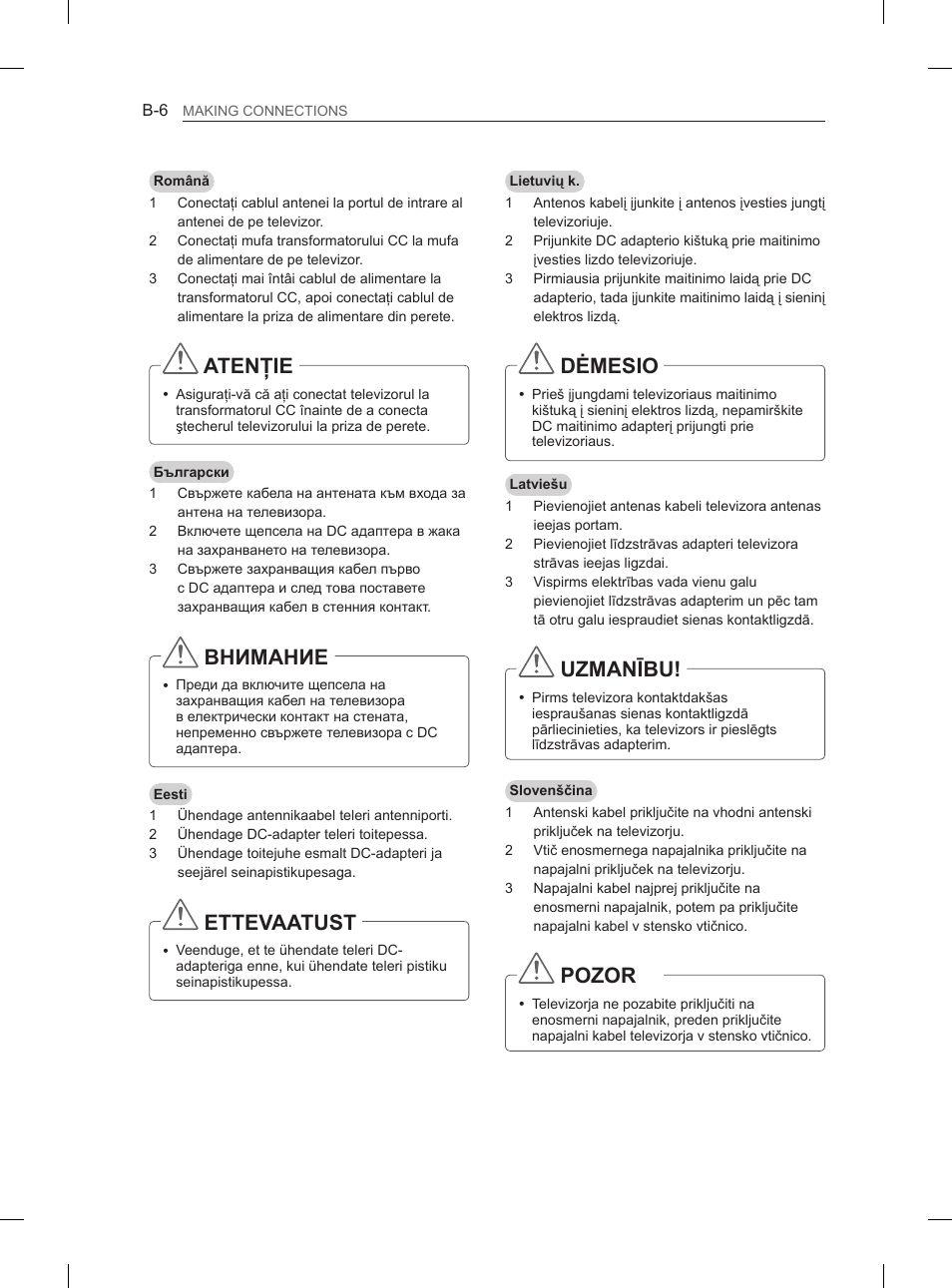 Dėmesio, Uzmanību, Pozor | Atenţie, Внимание, Ettevaatust | LG 32LS3590 User Manual | Page 369 / 399