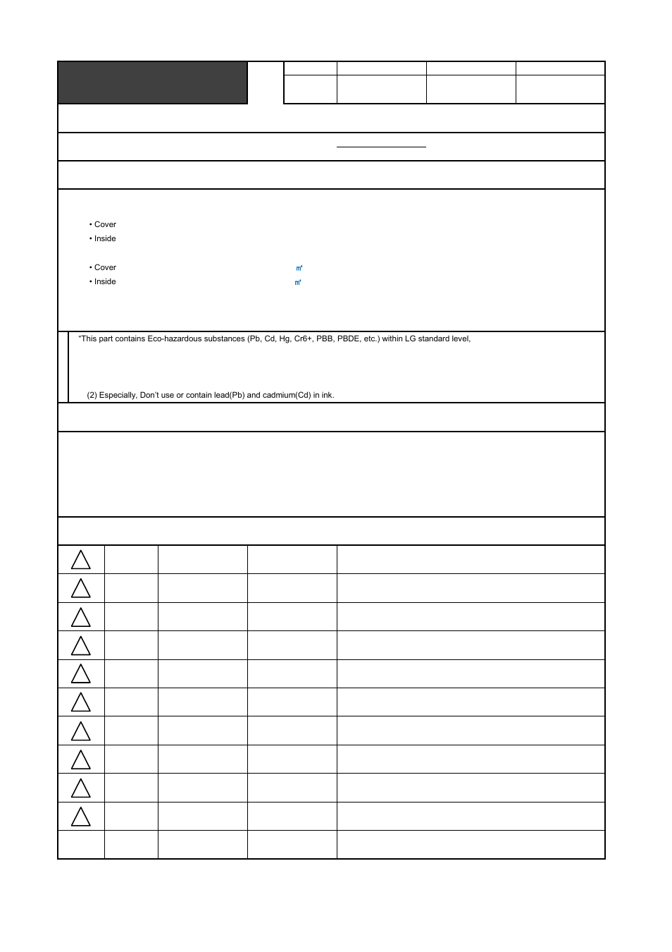 LG 65LA965V User Manual | 559 pages