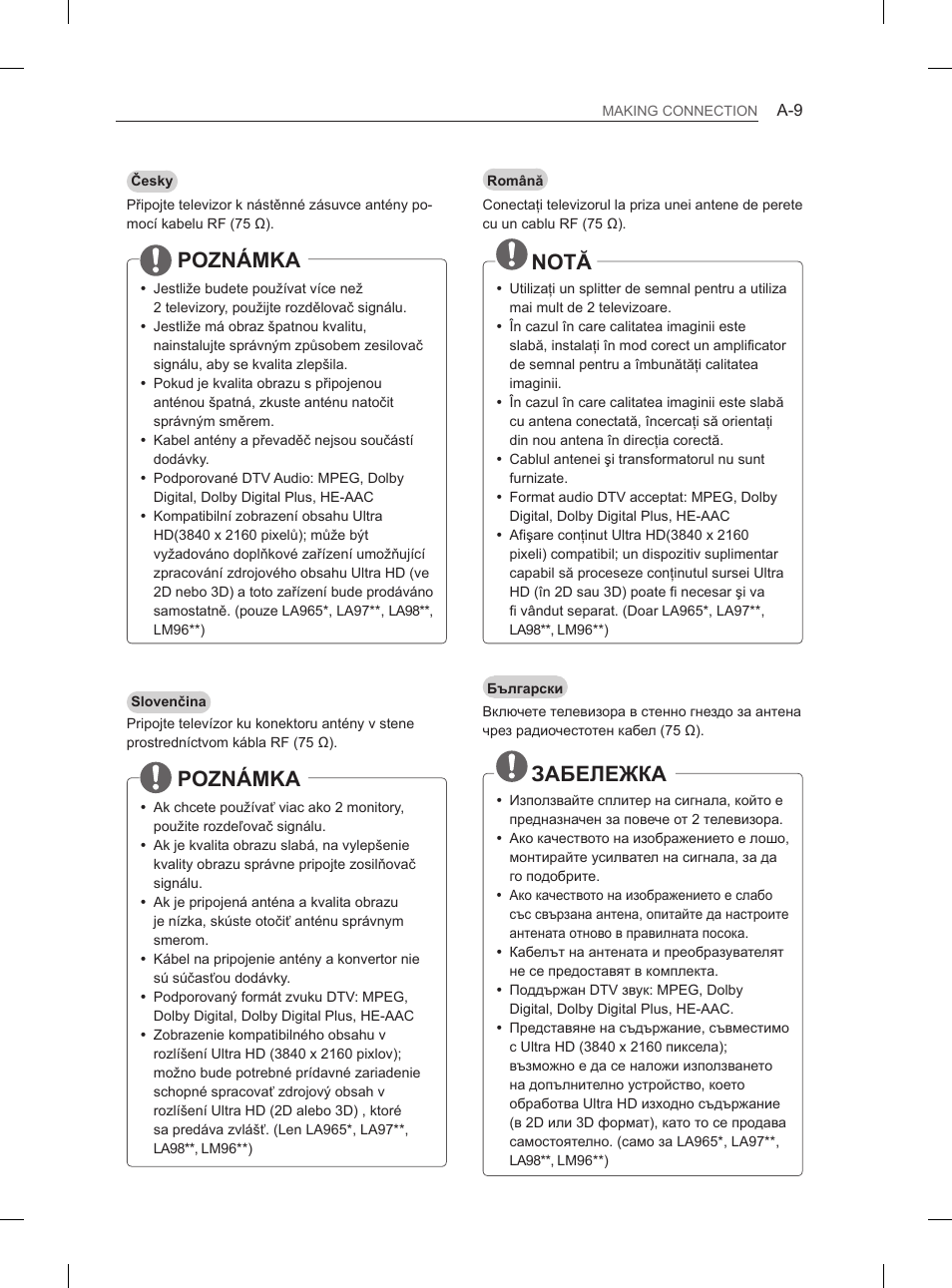 Poznámka, Notă, Забележка | LG 65LA965V User Manual | Page 12 / 559