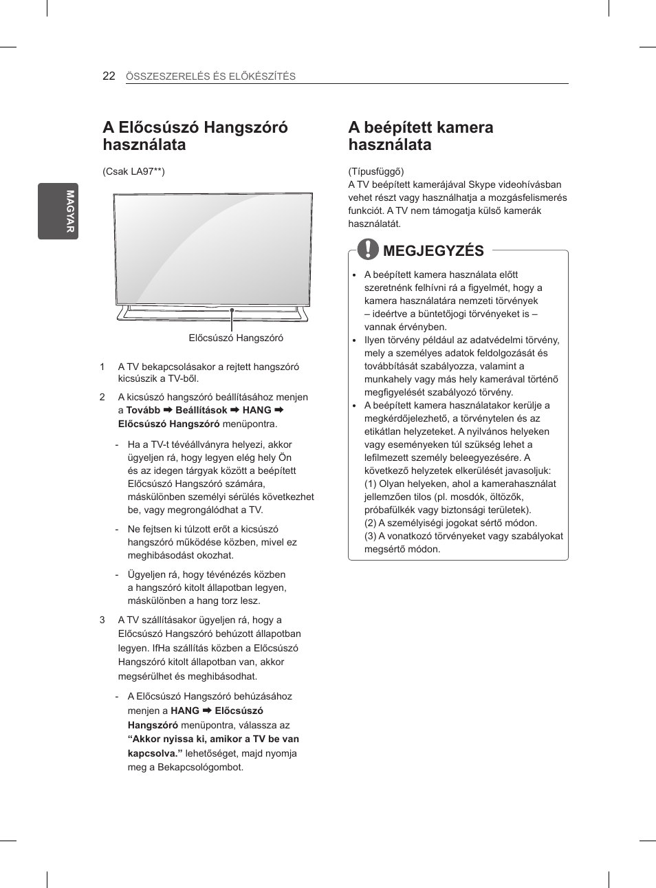 A beépített kamera használata, A előcsúszó hangszóró használata, Megjegyzés | LG 65LA965V User Manual | Page 121 / 559