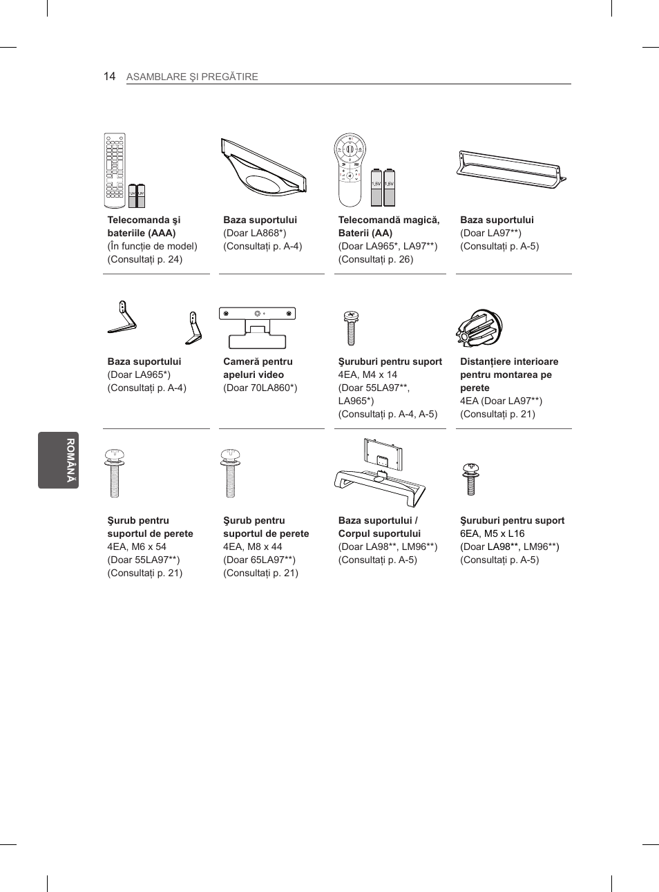 LG 65LA965V User Manual | Page 233 / 559