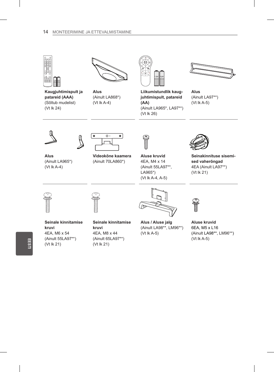 LG 65LA965V User Manual | Page 293 / 559