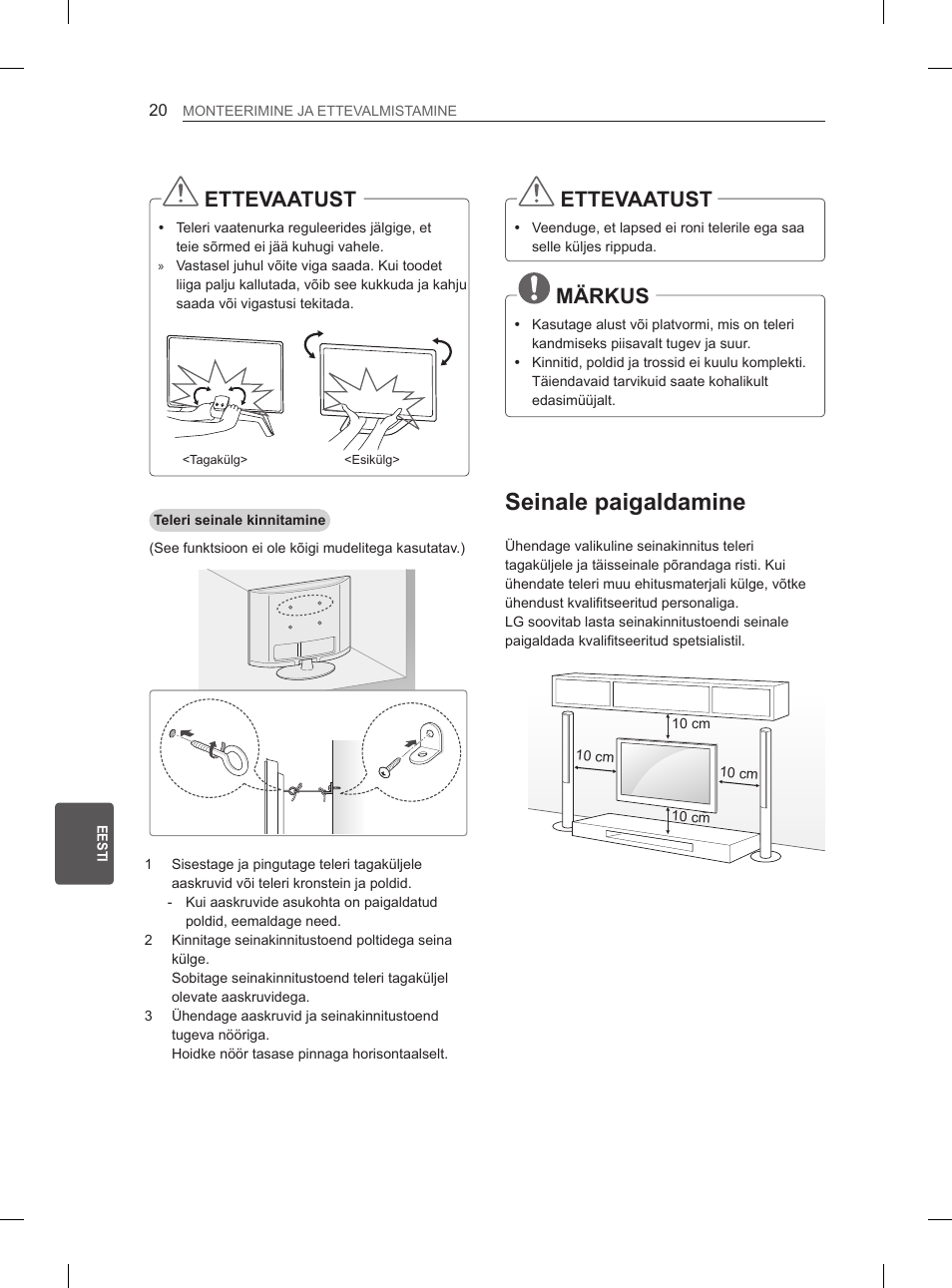 Seinale paigaldamine, Ettevaatust, Märkus | LG 65LA965V User Manual | Page 299 / 559