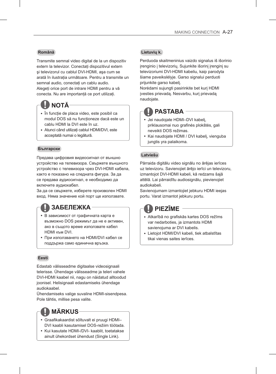 Notă, Забележка, Pastaba | Piezīme, Märkus | LG 65LA965V User Manual | Page 30 / 559