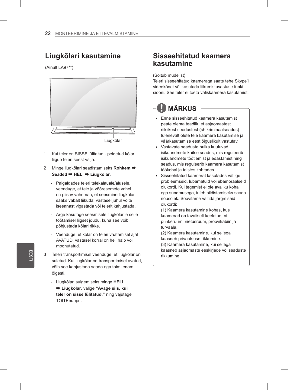 Sisseehitatud kaamera kasutamine, Liugkõlari kasutamine, Märkus | LG 65LA965V User Manual | Page 301 / 559