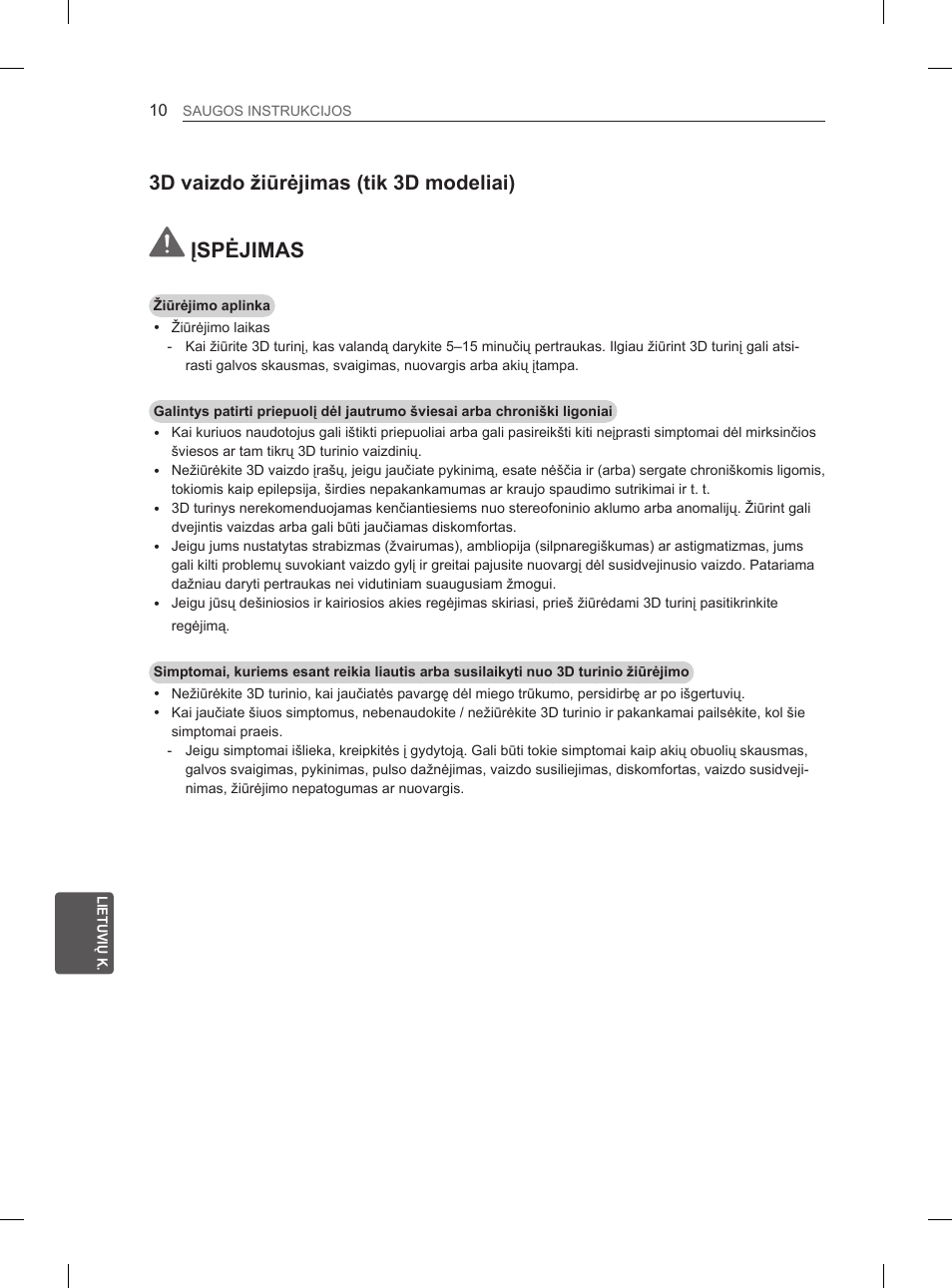 Įspėjimas, 3d vaizdo žiūrėjimas (tik 3d modeliai) | LG 65LA965V User Manual | Page 319 / 559