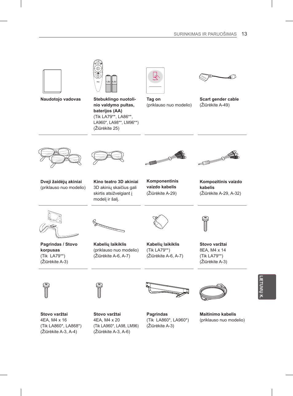 LG 65LA965V User Manual | Page 322 / 559