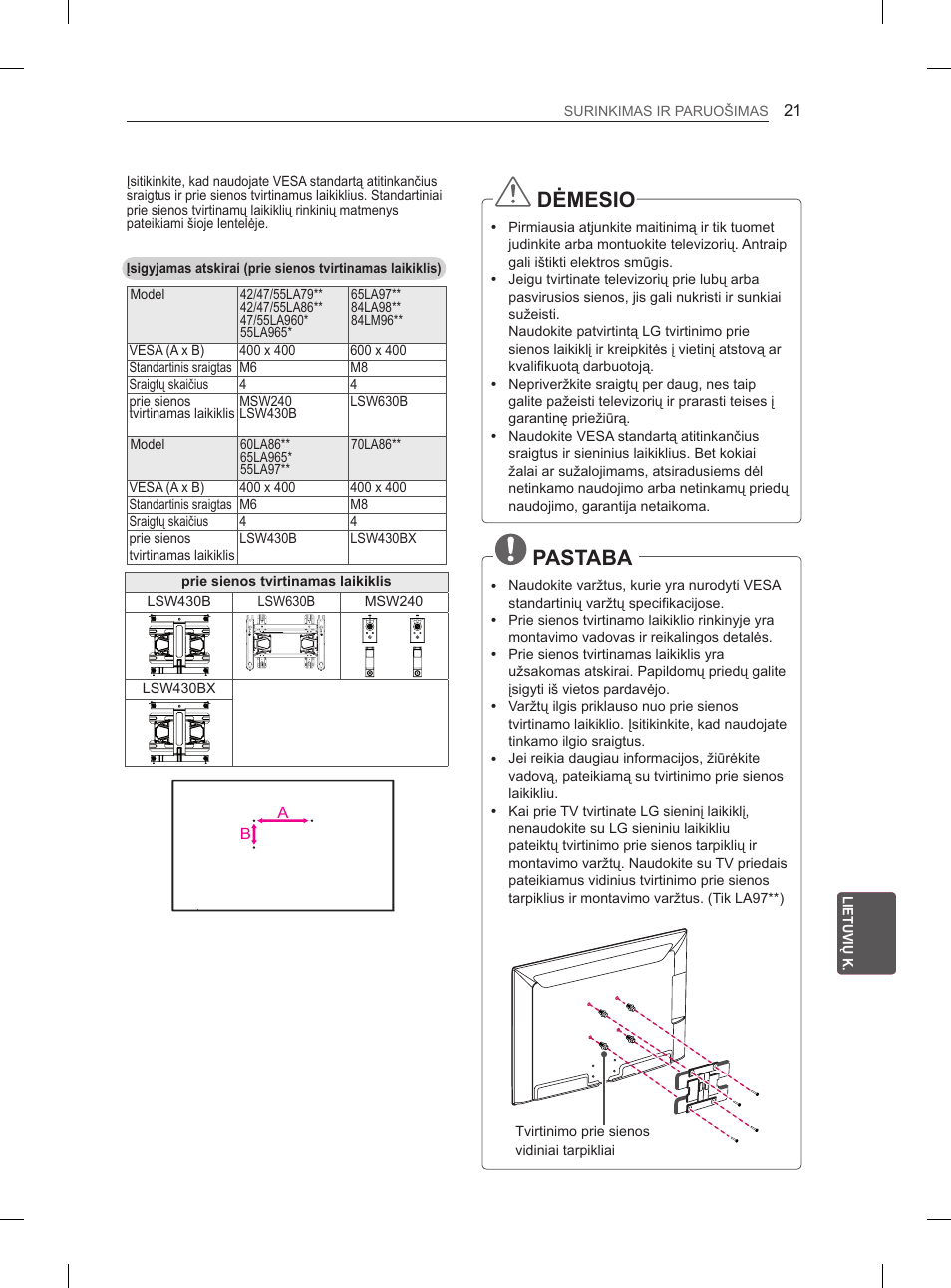 Dėmesio, Pastaba | LG 65LA965V User Manual | Page 330 / 559