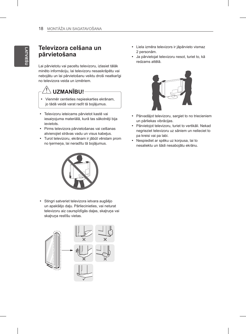 Televizora celšana un pārvietošana, Uzmanību | LG 65LA965V User Manual | Page 357 / 559