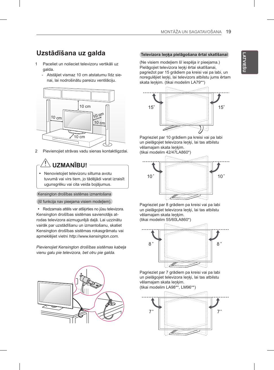Uzstādīšana uz galda, Uzmanību | LG 65LA965V User Manual | Page 358 / 559