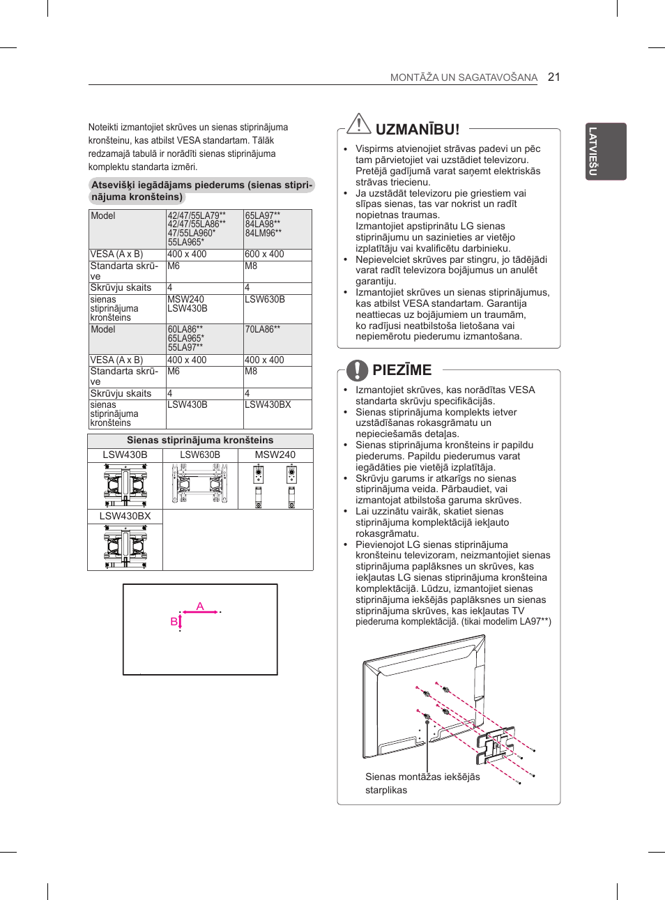 Uzmanību, Piezīme | LG 65LA965V User Manual | Page 360 / 559