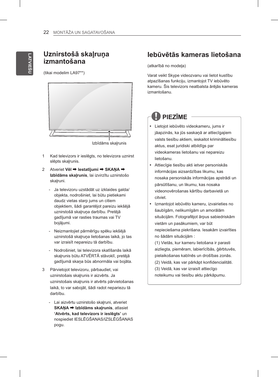 Iebūvētās kameras lietošana, Uznirstošā skaļruņa izmantošana, Piezīme | LG 65LA965V User Manual | Page 361 / 559