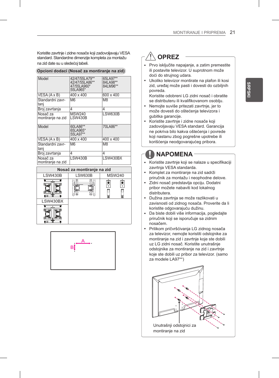 Oprez, Napomena | LG 65LA965V User Manual | Page 390 / 559