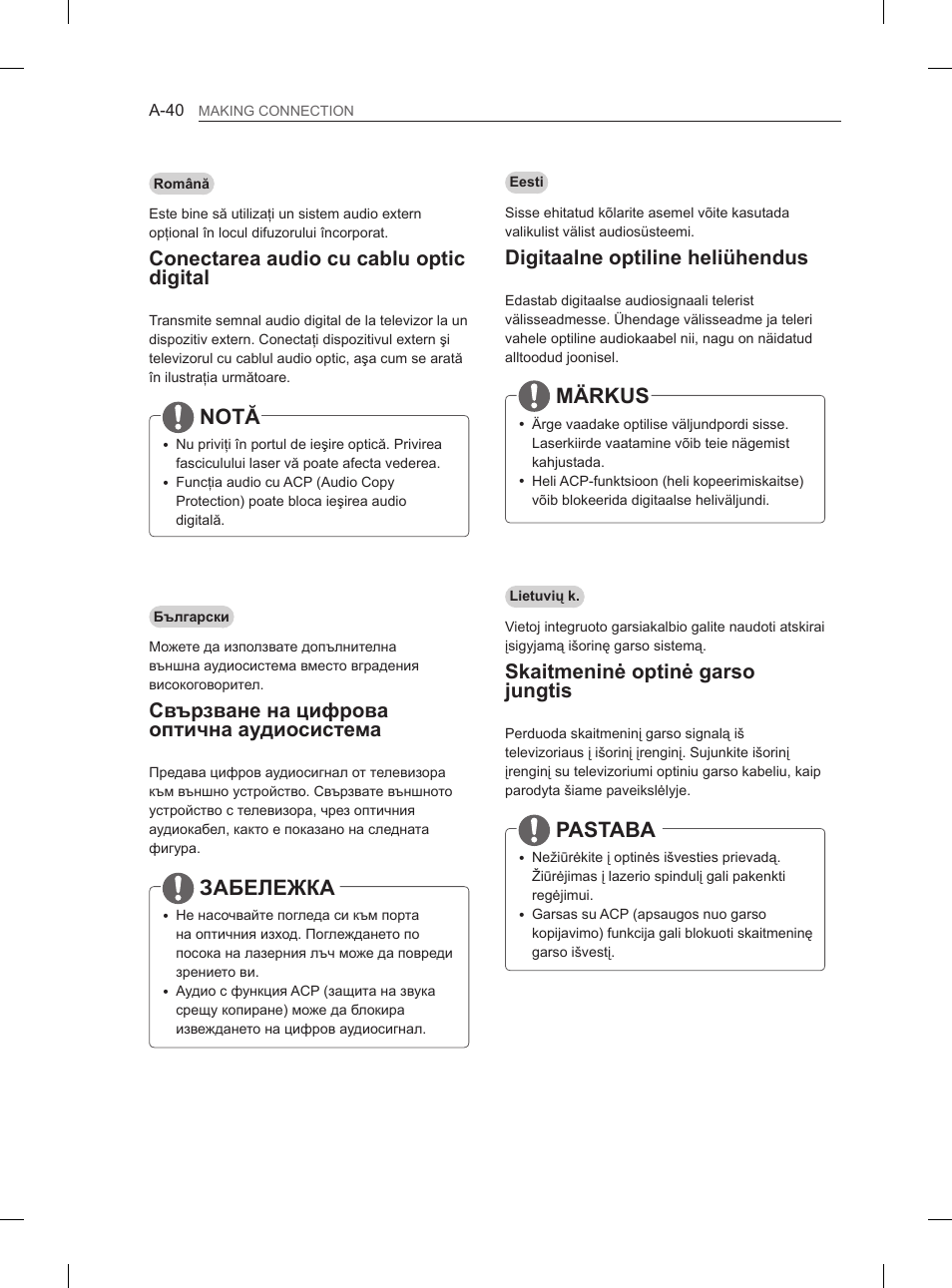 Notă, Забележка, Märkus | Pastaba, Conectarea audio cu cablu optic digital, Свързване на цифрова оптична аудиосистема, Digitaalne optiline heliühendus, Skaitmeninė optinė garso jungtis | LG 65LA965V User Manual | Page 43 / 559