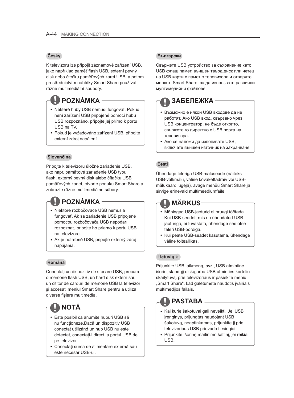 Poznámka, Забележка, Märkus | Notă, Pastaba | LG 65LA965V User Manual | Page 47 / 559