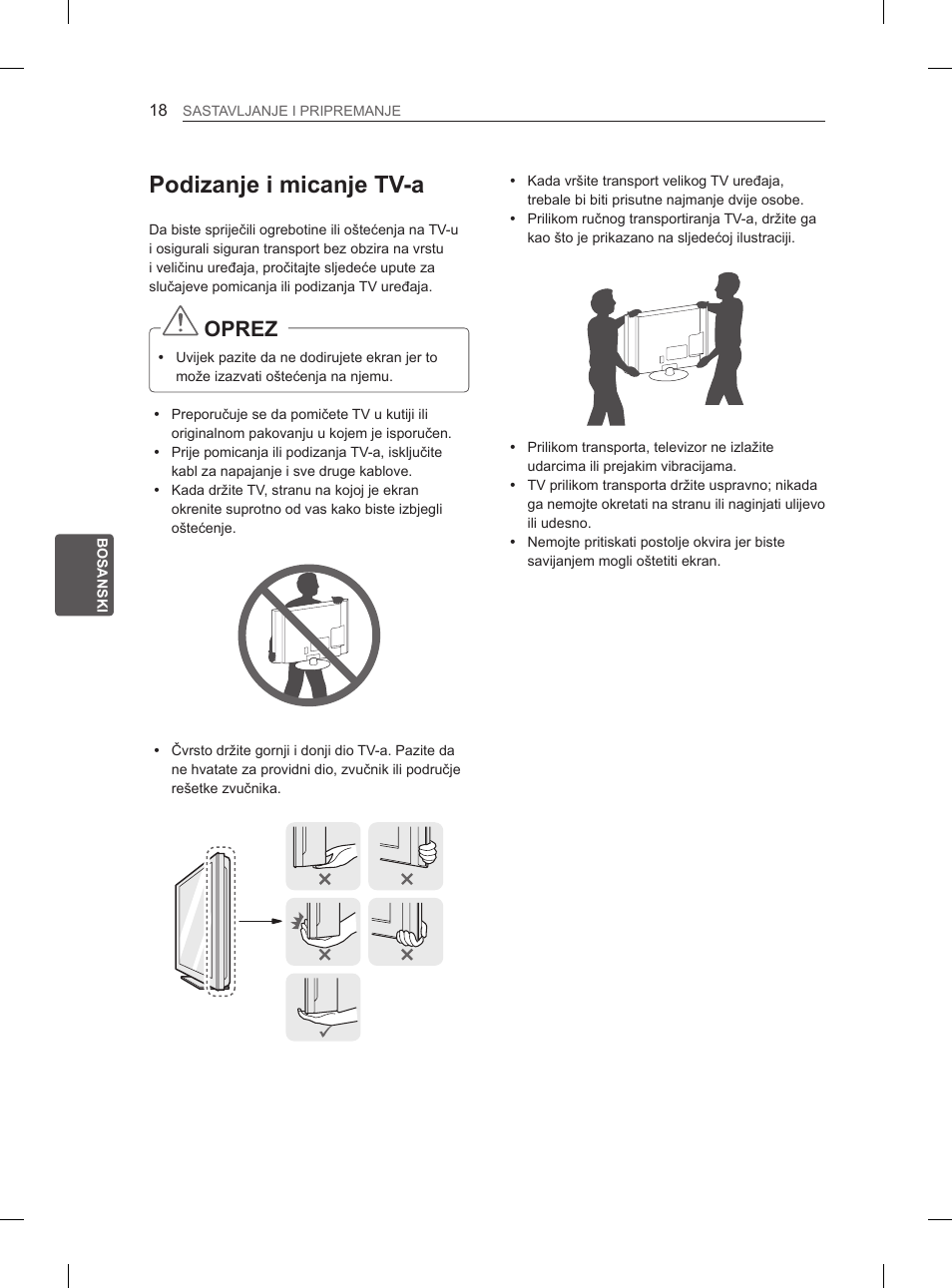 Podizanje i micanje tv-a, Oprez | LG 65LA965V User Manual | Page 477 / 559
