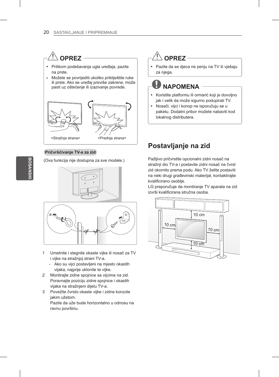 Postavljanje na zid, Oprez, Napomena | LG 65LA965V User Manual | Page 479 / 559