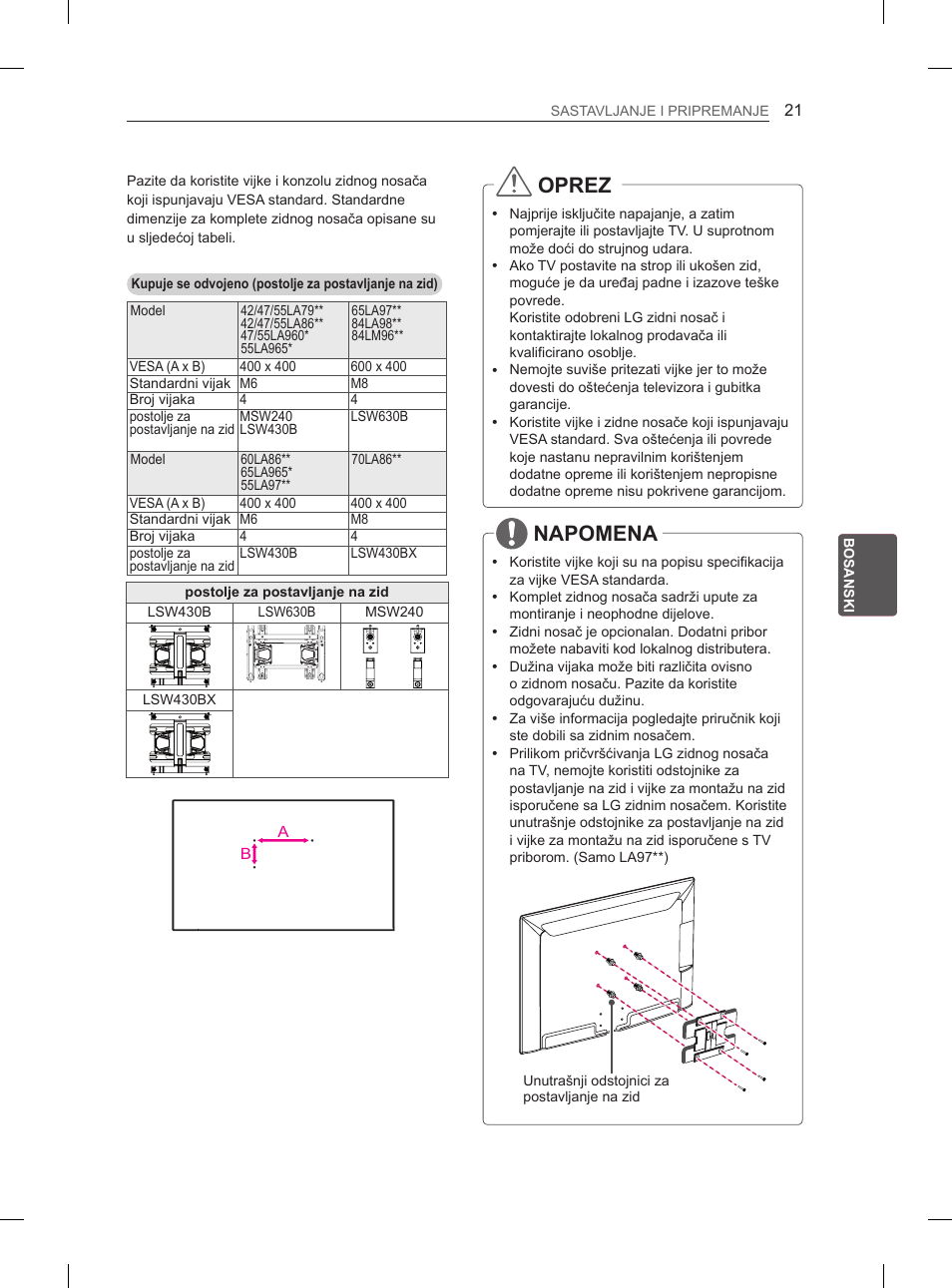 Oprez, Napomena | LG 65LA965V User Manual | Page 480 / 559