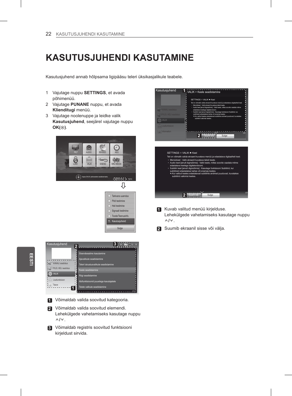 Kasutusjuhendi kasutamine, Engeesti kasutusjuhendi kasutamine | LG 42LN5400 User Manual | Page 238 / 441