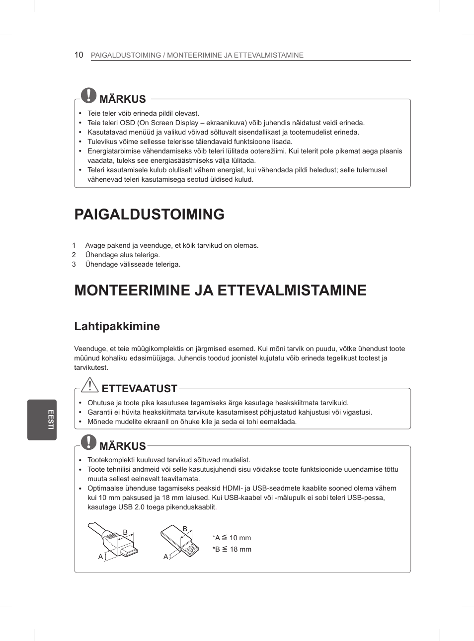 Paigaldustoiming, Monteerimine ja ettevalmistamine, Lahtipakkimine | Märkus, Ettevaatust | LG 42CS460 User Manual | Page 172 / 396