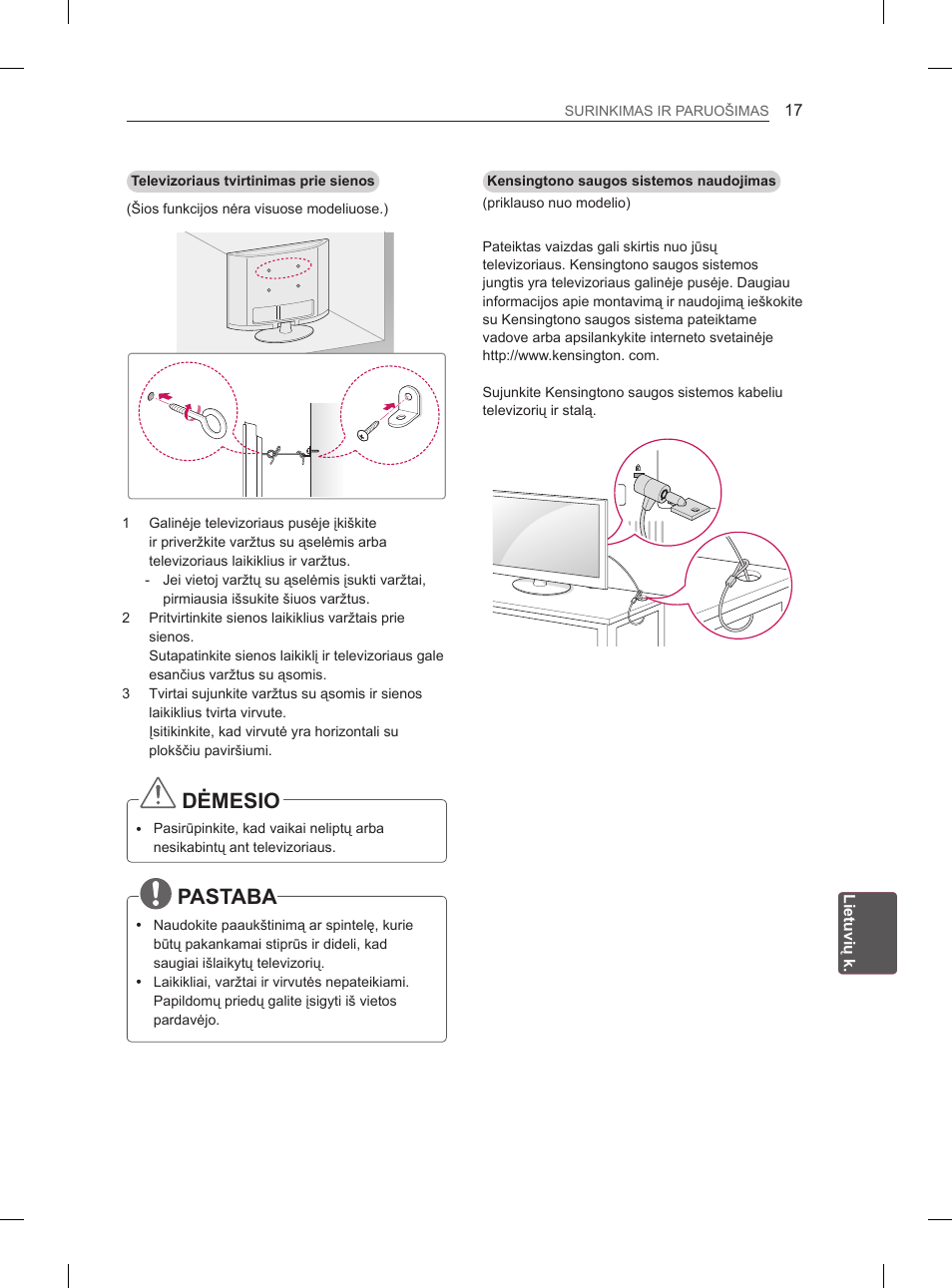 Dėmesio, Pastaba | LG 42CS460 User Manual | Page 201 / 396