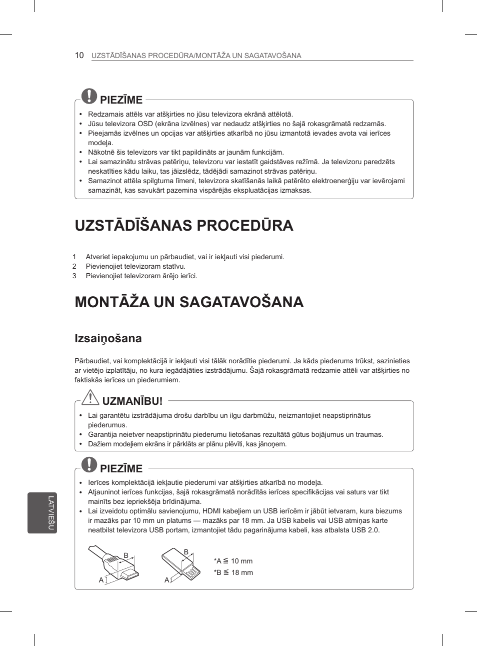 Uzstādīšanas procedūra, Montāža un sagatavošana, Izsaiņošana | Piezīme, Uzmanību | LG 42CS460 User Manual | Page 216 / 396