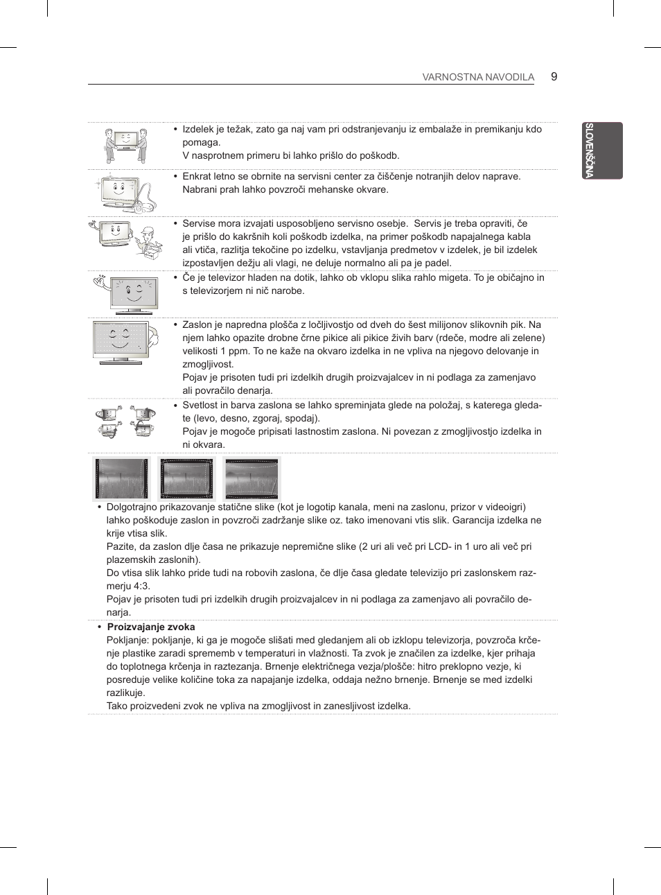 LG 42CS460 User Manual | Page 237 / 396