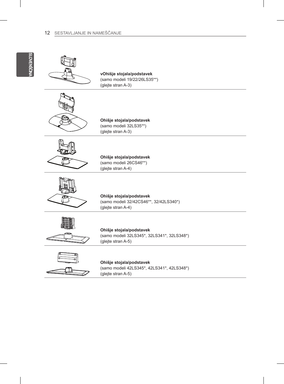 LG 42CS460 User Manual | Page 240 / 396