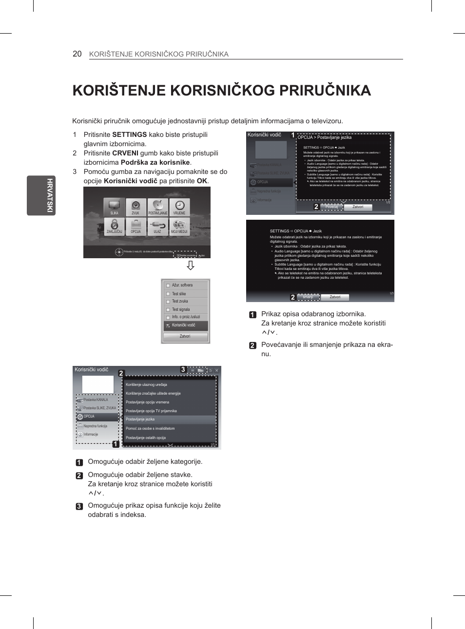 Korištenje korisničkog priručnika, Hr hr va tski korištenje korisničkog priručnika | LG 42CS460 User Manual | Page 292 / 396