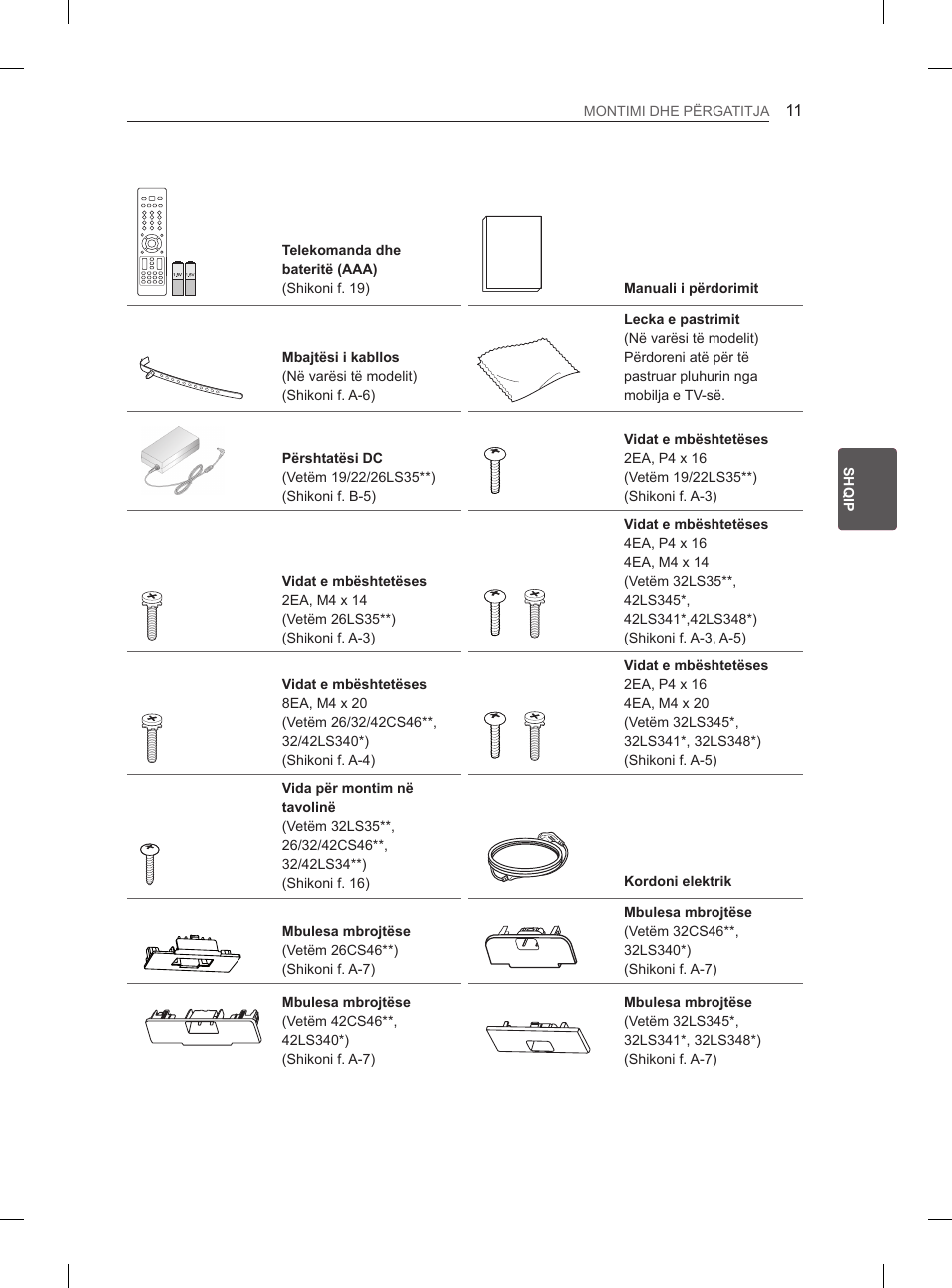 LG 42CS460 User Manual | Page 305 / 396