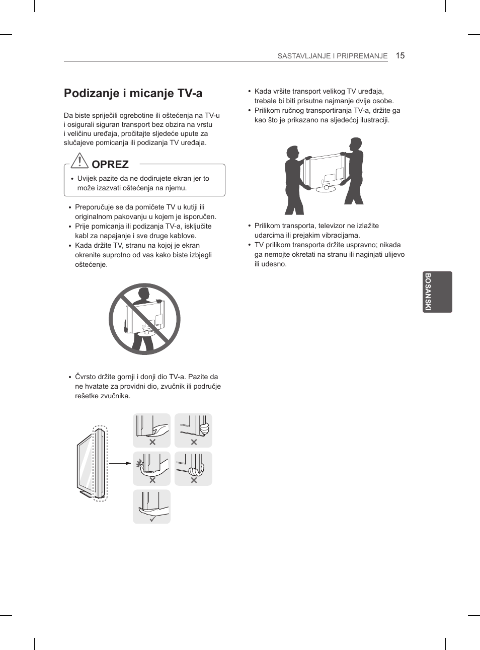 Podizanje i micanje tv-a, Oprez | LG 42CS460 User Manual | Page 331 / 396