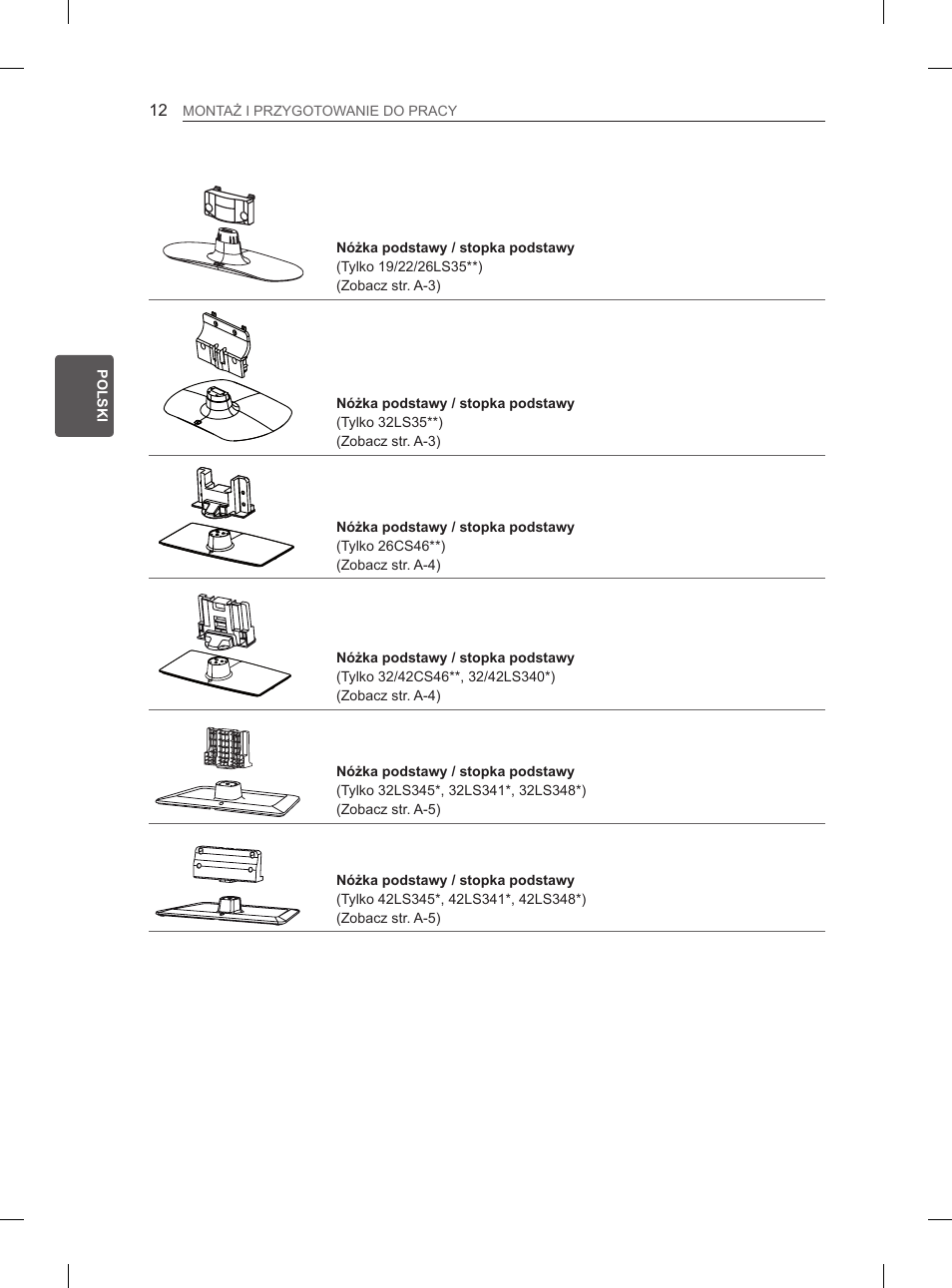 LG 42CS460 User Manual | Page 64 / 396