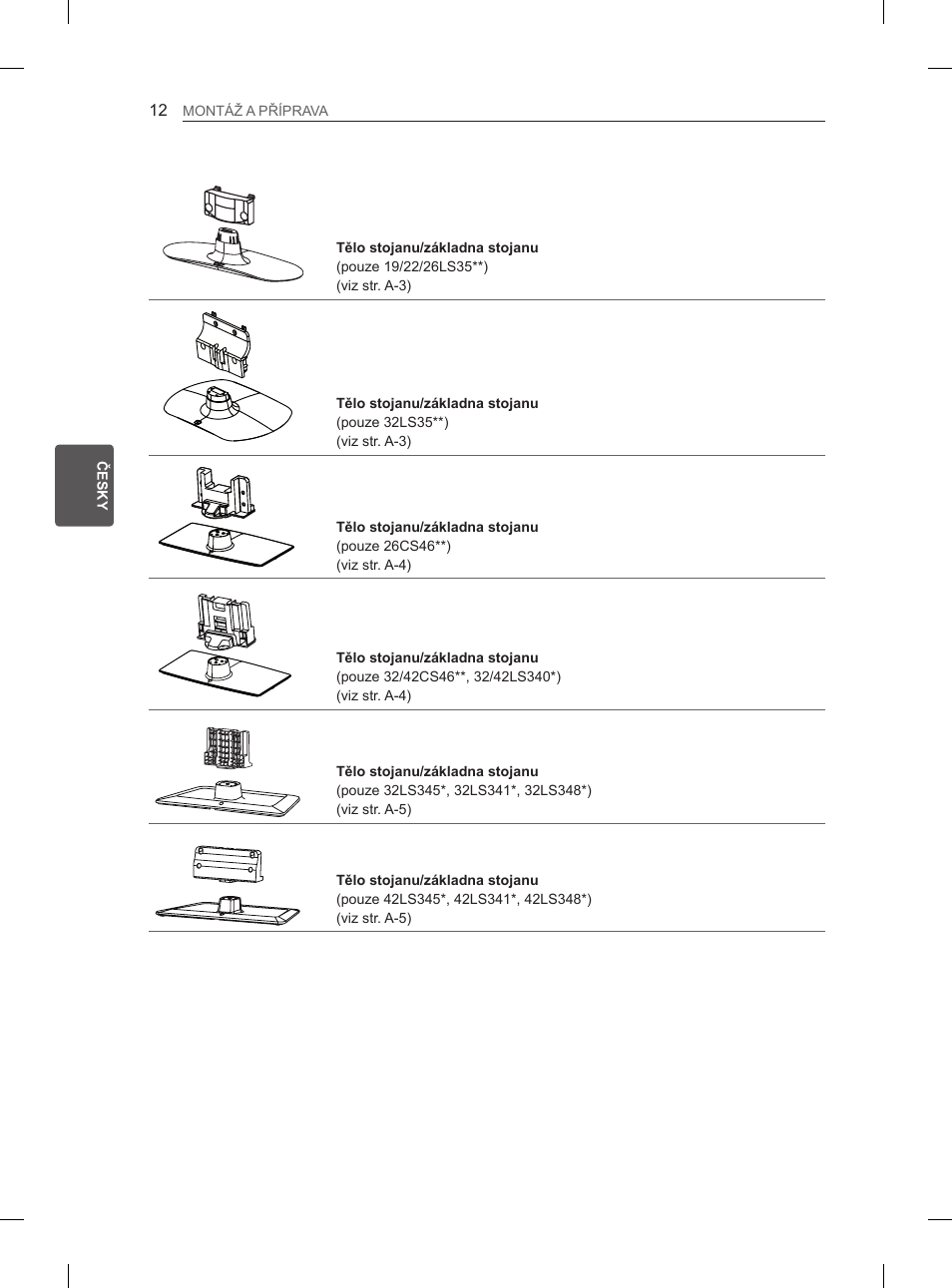 LG 42CS460 User Manual | Page 86 / 396