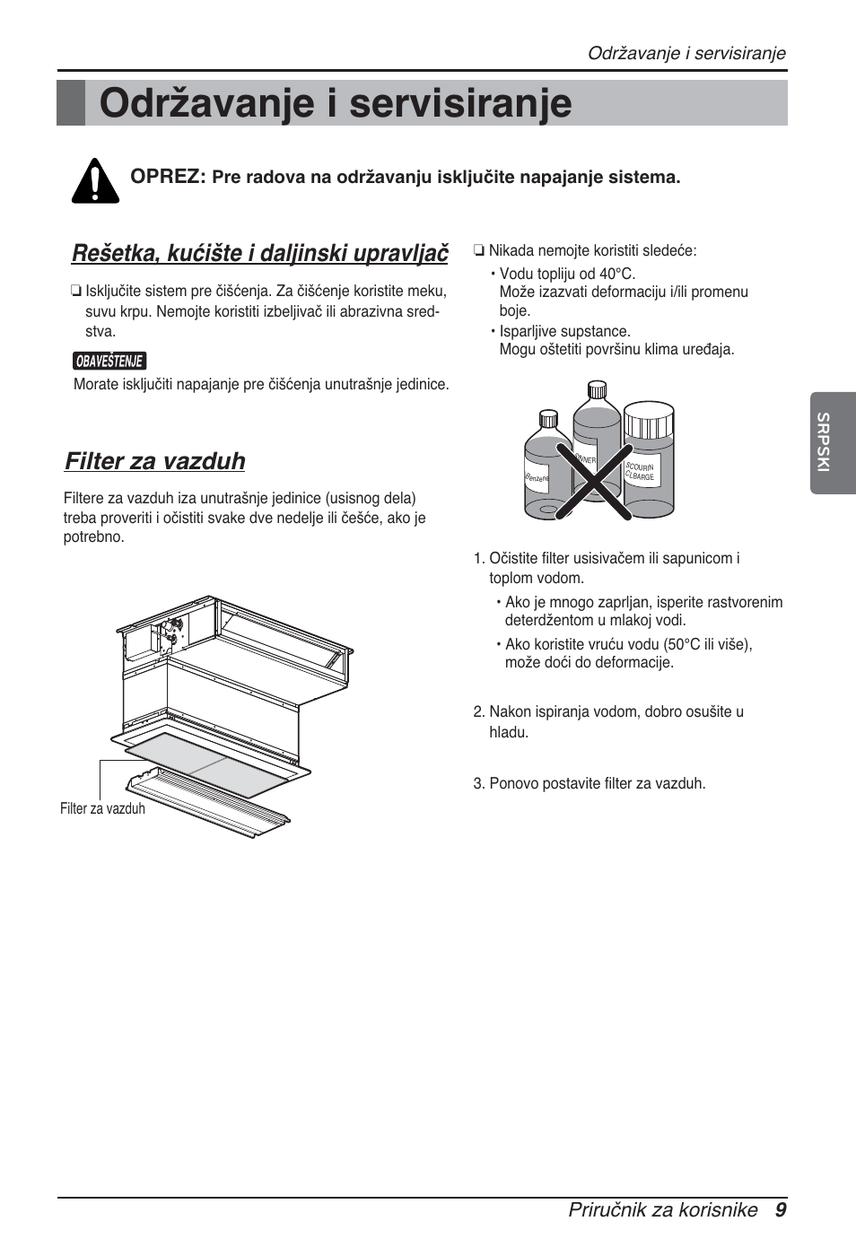 Održavanje i servisiranje, Rešetka, kućište i daljinski upravljač, Filter za vazduh | Priručnik za korisnike 9, Oprez | LG ARNU07GB3G2 User Manual | Page 153 / 193