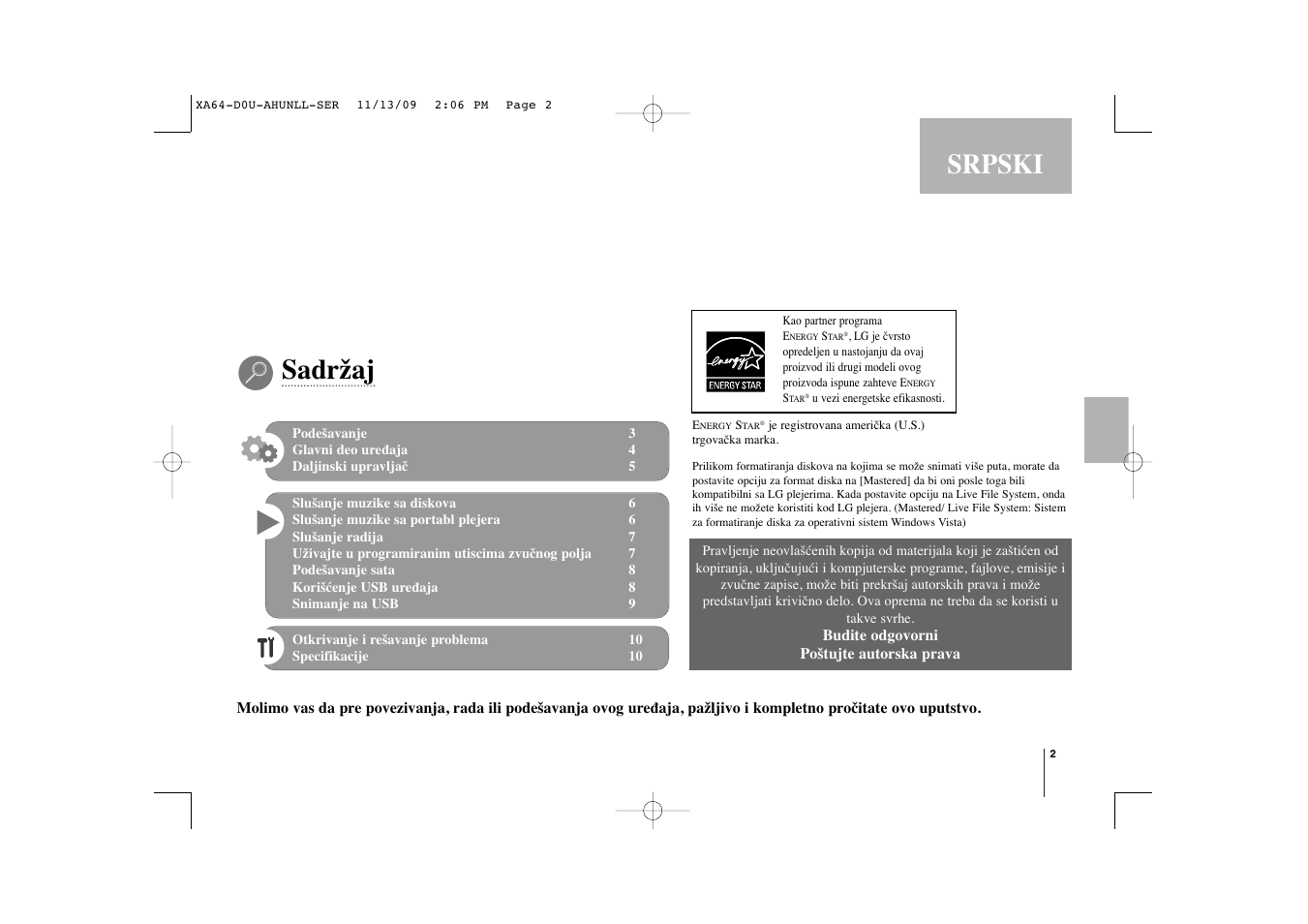 Sadržaj, Srpski | LG XA64 User Manual | Page 43 / 104