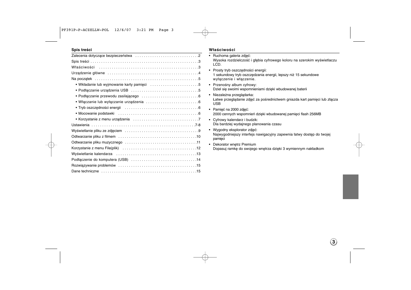 LG PF391 User Manual | Page 67 / 80