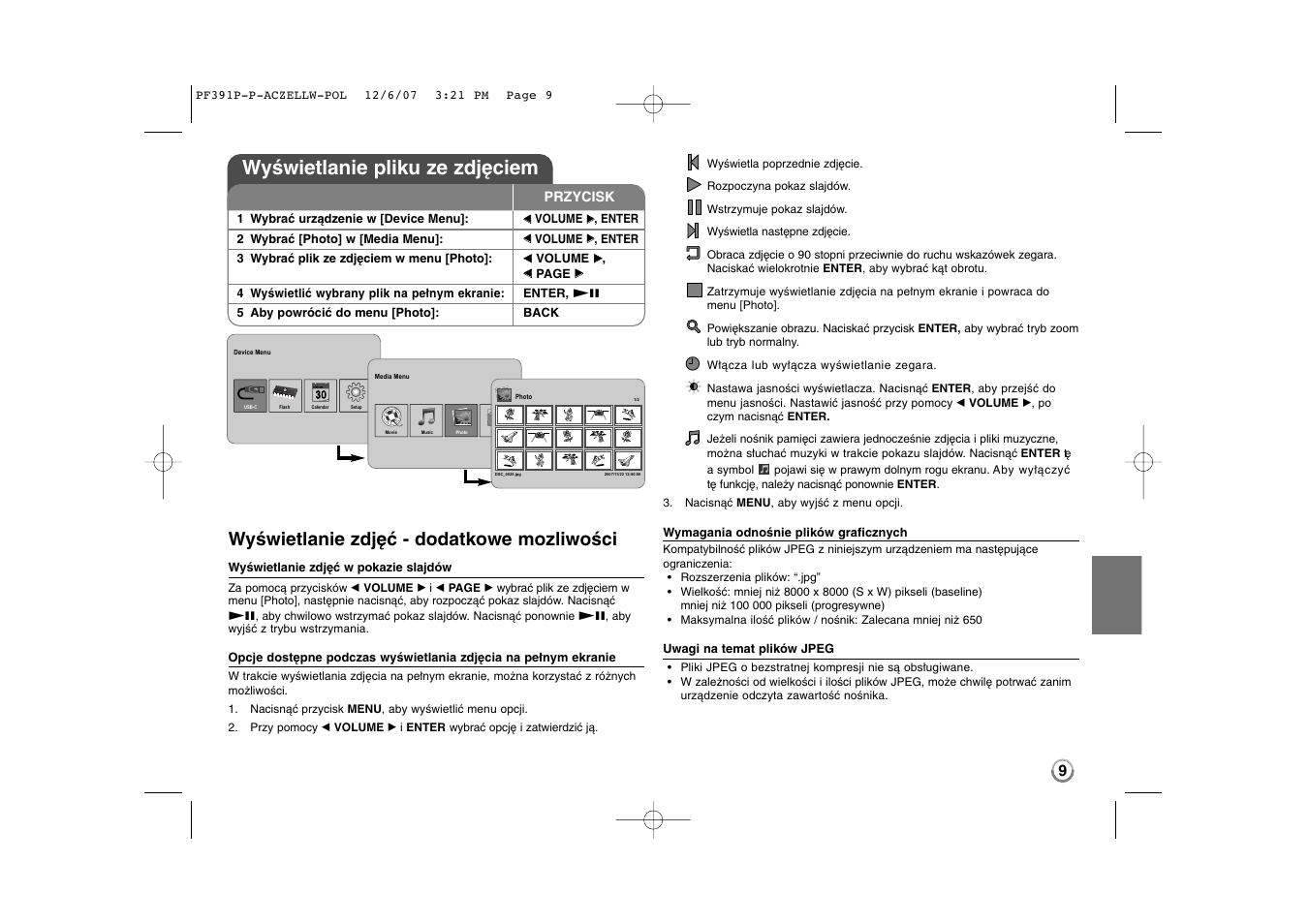 Wyświetlanie pliku ze zdjęciem, Wyświetlanie zdjęć - dodatkowe mozliwości | LG PF391 User Manual | Page 73 / 80