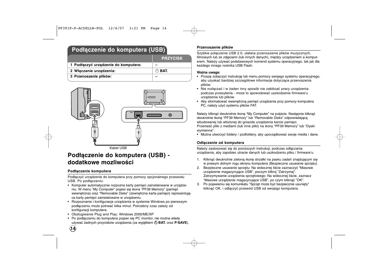 Podłączenie do komputera (usb) | LG PF391 User Manual | Page 78 / 80