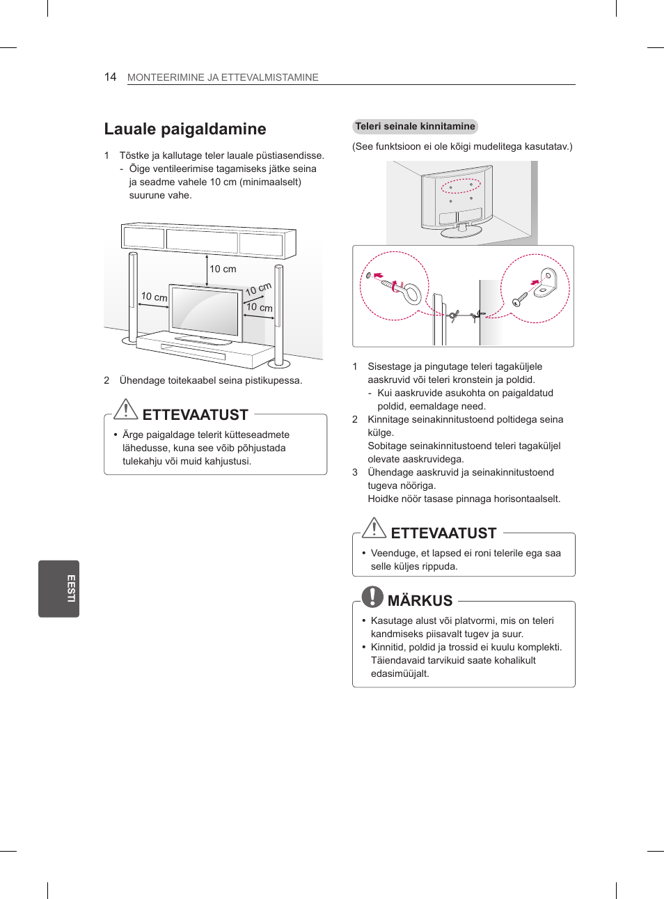 Lauale paigaldamine, Ettevaatust, Märkus | LG 26LN450B User Manual | Page 161 / 375