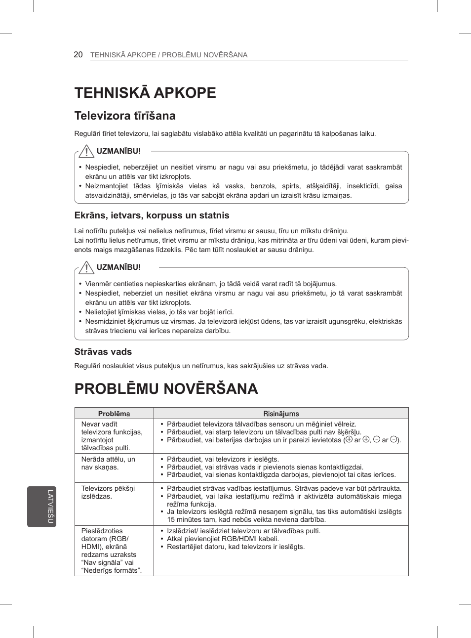 Problēmu novēršana, Tehniskā apkope, Televizora tīrīšana | LG 26LN450B User Manual | Page 207 / 375