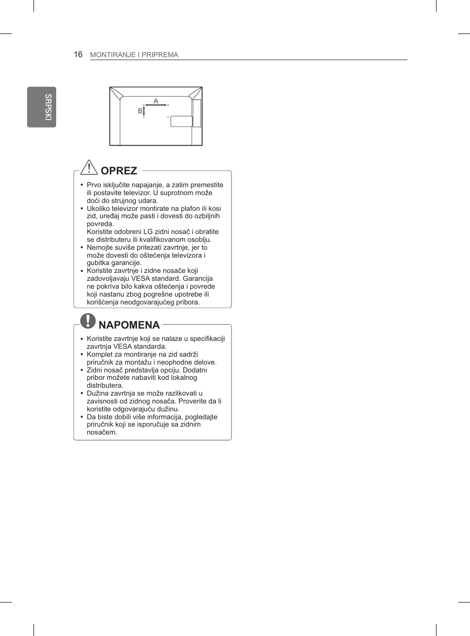 Oprez, Napomena | LG 26LN450B User Manual | Page 223 / 375