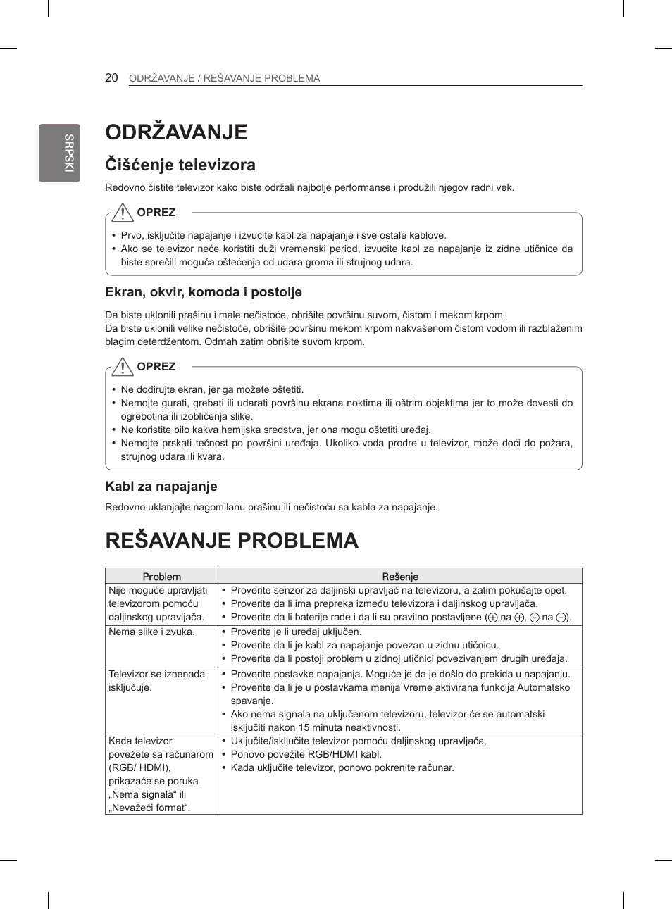 Rešavanje problema održavanje, Čišćenje televizora | LG 26LN450B User Manual | Page 227 / 375