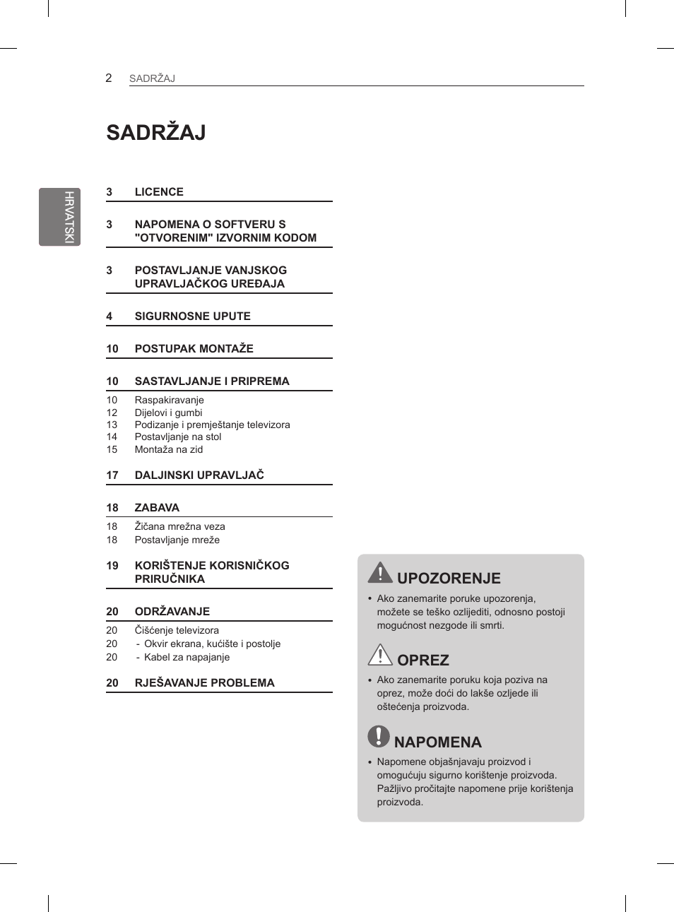 Sadržaj, Upozorenje, Oprez | Napomena | LG 26LN450B User Manual | Page 229 / 375