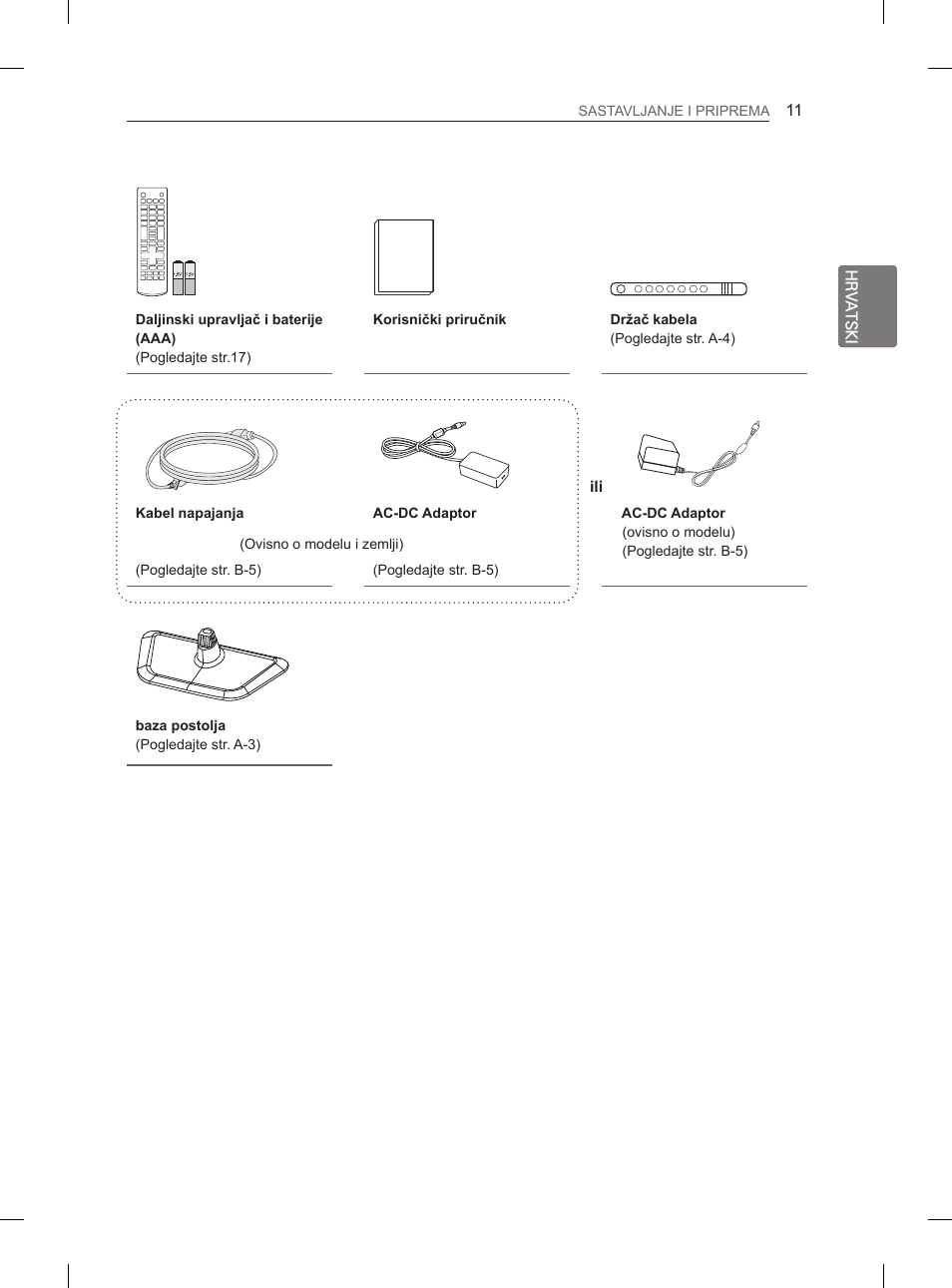 LG 26LN450B User Manual | Page 238 / 375