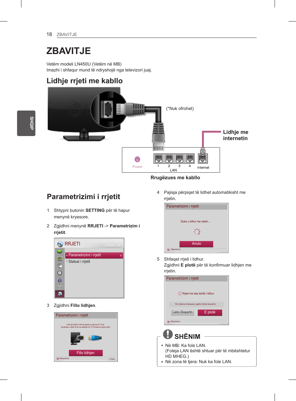 Zbavitje, Parametrizimi i rrjetit, Lidhje rrjeti me kabllo | Shënim, Lidhje me internetin | LG 26LN450B User Manual | Page 265 / 375