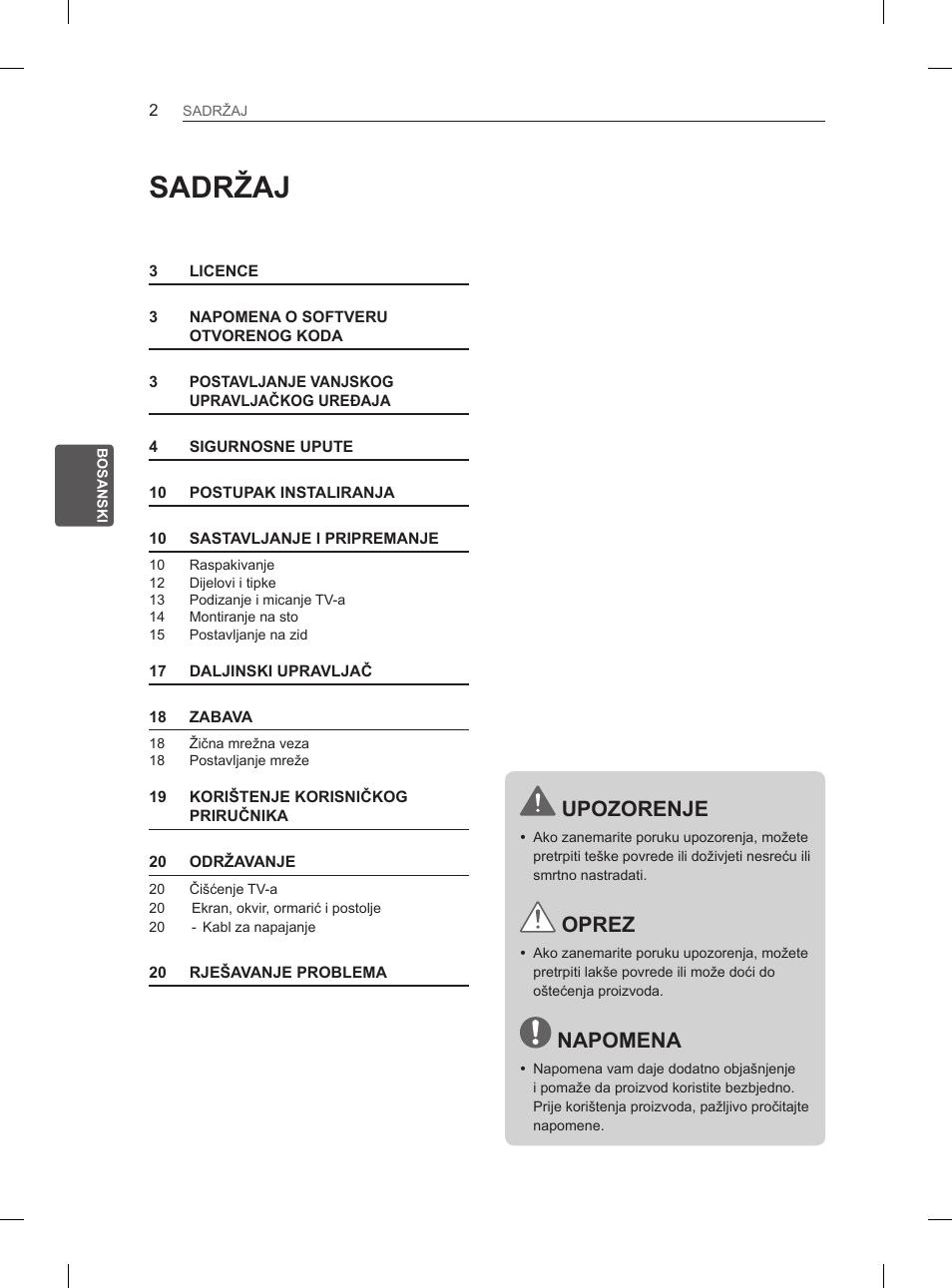 Sadržaj, Upozorenje, Oprez | Napomena | LG 26LN450B User Manual | Page 269 / 375
