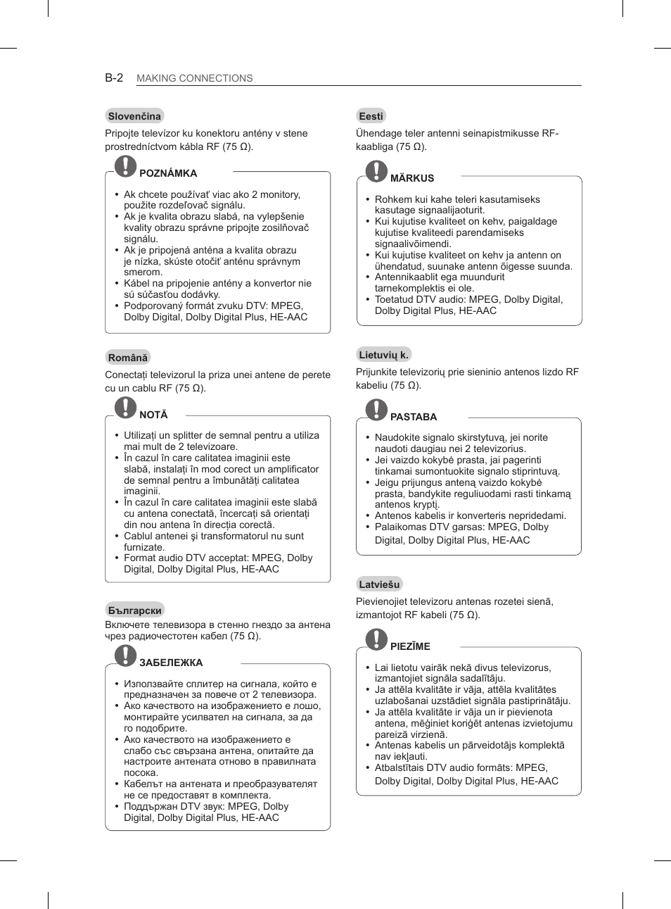 LG 26LN450B User Manual | Page 329 / 375